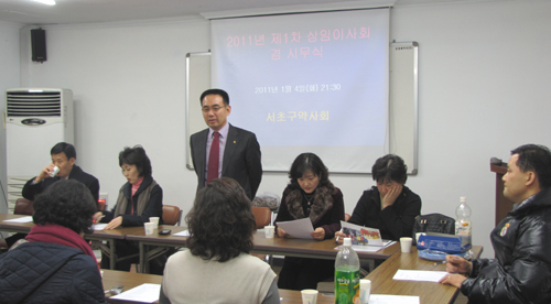 서초구약, '약국 1시간 더 문열기' 운동 전개
