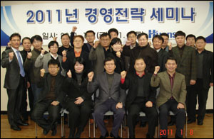 휴온스 "혁신·창의적 사고로 정도경영 실천"
