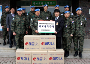경남제약, 레바논 파병 동명부대에 의약품 지원