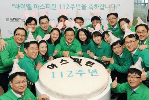 바이엘, 아스피린 탄생 112주년 기념행사