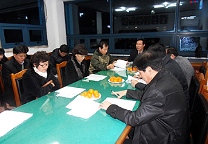 광주시약 약국정화 TF팀장에 이재삼 약국이사