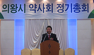 경기도약, 정치권에 슈퍼판매 부당성 홍보 강화