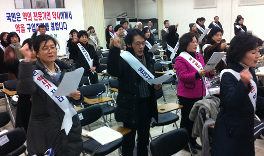 서초구약 "약사회, 일반약 슈퍼판매 타협 말라"