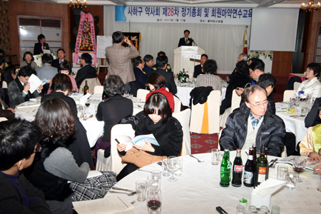 사하구약, "약사 정체성 정립 노력 계속돼야"