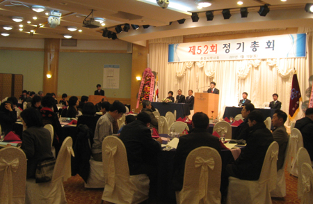 춘천시약, 신임감사로 여은미 약사 선출