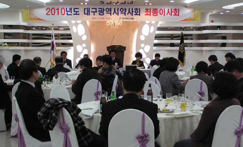 대구시약 "슈퍼판매 저지 위해 복약지도 충실"