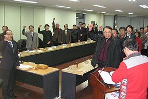 충남도약, 업체 결제강요·거래중단 협박 경고