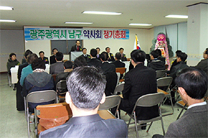 광주 서구약, 슈퍼판매 저지에 회세 집중