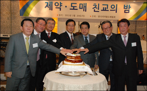 제약-도매, 역할분담 다짐…"우리는 한 핏줄"
