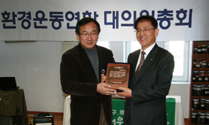 광동, 서울 아름답게 만든 사람들 '디딤돌상'