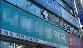 "제휴 카드라도 만들자"…오락가락 정책 '속앓이' 