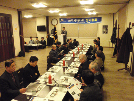 상주시약 "팜코카드 은행 연락할때까지 보류"
