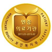 서울대·삼성서울 등 8곳, 첫 '우수병원' 인증