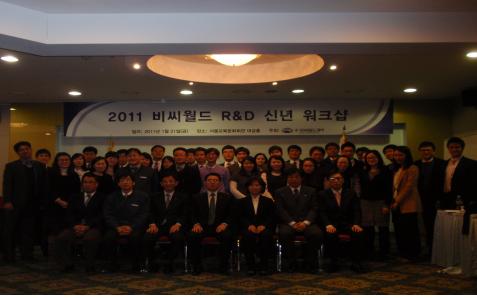 비씨월드제약, 2011년 매출 15% R&D에 투자