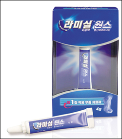 라미실, 유통마진 줄다리기에 제품 수급 차질 