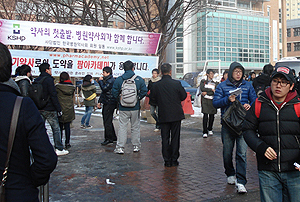 예비약사 취업 3월부터…졸업해야 면허발급 가능