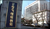 공정위, 슈퍼판매 '잰걸음'…내달 의약단체 만난다