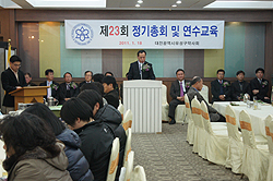 대전 유성구·중구·동구약, 정총열고 도약 다짐