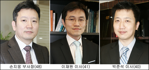 한미, 의사출신 부사장 영입…메디컬 닥터 3명 채용