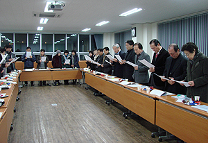 제주도약, 일반약 슈퍼판매 땐 강력 투쟁