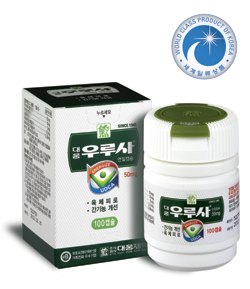 '남자의자격' 멤버들의 간이 콩알만해졌다?

