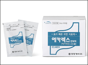 광동제약, 개량신약 '에카렉스 현탁액' 출시