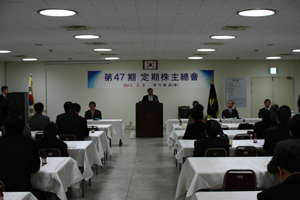 현대약품 신임이사에 이상준씨 선임…9% 배당