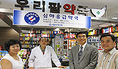 월 100만원 받는 심야응급약국 추가 개설 '비상'