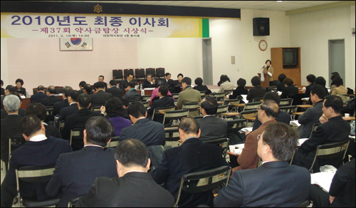 약사회, 예산 47억 편성…심야약국 지원 6억 조성
