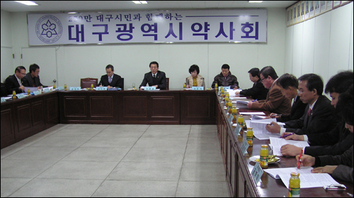 대구시약, 북구·달서구에 심야약국 추가 유치