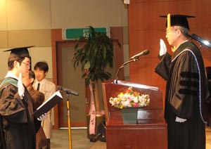 관동의대 59명 졸업생, 히포크라테스 선서식