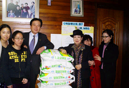 용산구약, 복지시설에 20kg 쌀 10포 전달