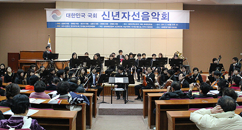 한국여약사회, 자선음악회 통해 소외계층 지원 
