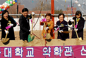 덕성여대, 최첨단 약학관 짓는다…내년 2월 완공