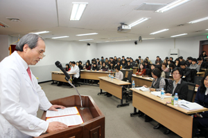 고대의대, 글로벌 인재양성 박차