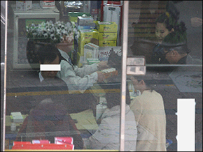 서울지역 약국가, 무자격자 판매  단속 '주의보'
