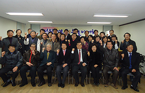 수원시약, 대보름 윷놀이대회 열고 화합 다짐