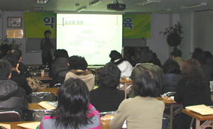 양천구약, 약사연수교육 미필자 보충교육 실시