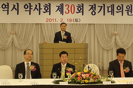 인천시약, 우수약국 인증제 시행 원년으로