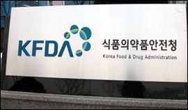 '테르부탈린' 제제 임부 대상 오프라벨 사용 금지
