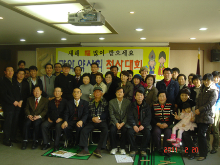 관악구약 장기대회서 박종률 약사 우승