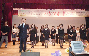 인천 시나브로밴드·팜트리, 음악으로 약손 사랑