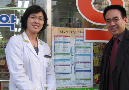 서초구약, '환자 불편 감소' 당번약국 포스터 제작