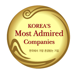 유한양행 "8년 연속 존경받는 기업 선정됐어요"
