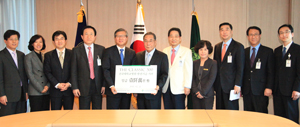 더 클래식, 건국대병원 발전기금 1000만원 기부