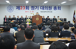 대전시약, 반회 가동해 심야응급약국 활성화