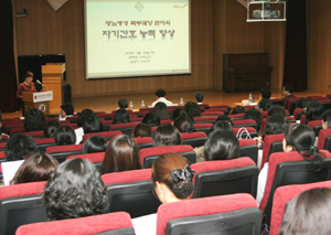 고대구로병원, 2010 QI 발표대회