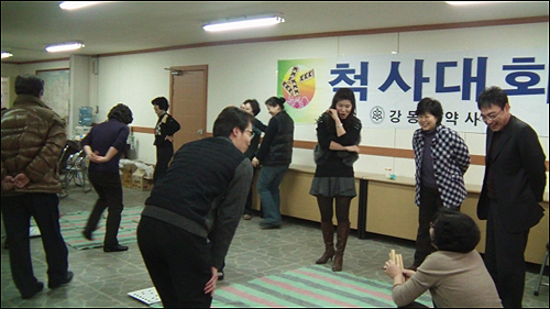 강동구약, 새해맞이 윷놀이 대회 통해 친목도모
