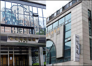 '저마진 정책' 논란, 제약-도매 갈등 확산 조짐
