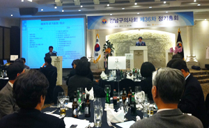 강남구의 "7월까지 필수예접 예산 보전해야"